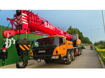 Мобильный кран SANY