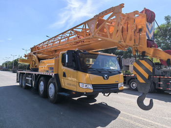 Мобильный кран XCMG QY70KA