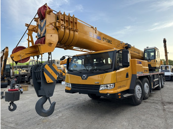 Мобильный кран XCMG QY75KC