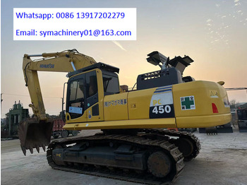 Гусеничный экскаватор KOMATSU PC450-8