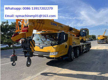 Вседорожный кран XCMG QY50KC