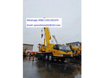 XCMG QY70KC в лизинг XCMG QY70KC: фото 4