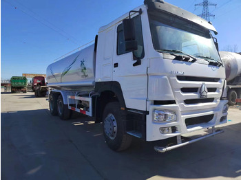 Грузовик-цистерна SINOTRUK HOWO