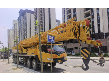 Кран XCMG QY75K