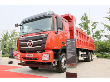 Самосвал FOTON