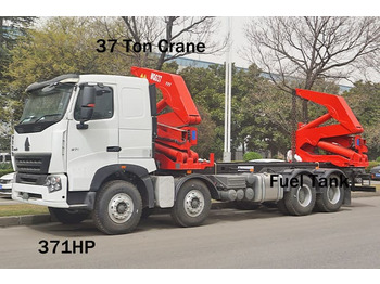 Новый Грузовик-контейнеровоз/ Сменный кузов для транспортировки контейнеров XCMG 37 Ton Side Loader Truck for Sale in Mexico: фото 2