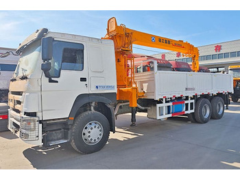 Автоманипулятор