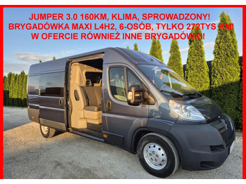 Цельнометаллический фургон CITROËN Jumper