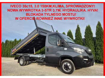 Малотоннажный самосвал IVECO Daily 35C15