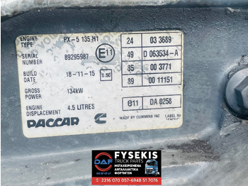 Двигатель для Грузовиков DAF ENGINE PX-5 135 H1 used: фото 3 Двигатель для Грузовиков DAF ENGINE PX-5 135 H1 used: фото 3