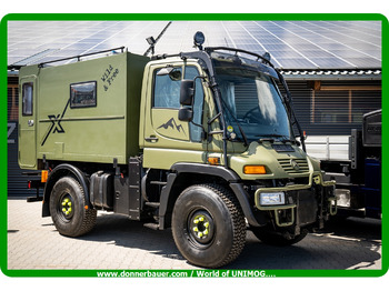 Дом на колесах