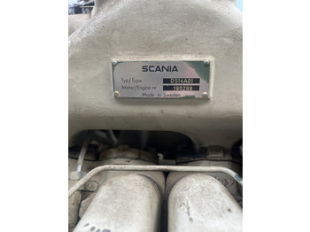 Электрогенератор SCANIA