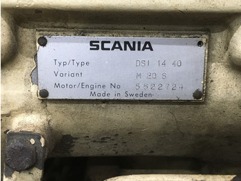 Строительная техника Scania DSI14.40 USED: фото 5
