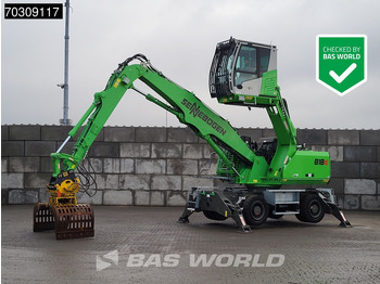 Перегружатель SENNEBOGEN