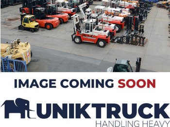 Терминальный тягач MOL