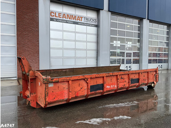 Контейнер для мультилифта