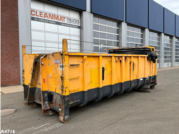 Контейнер для мультилифта