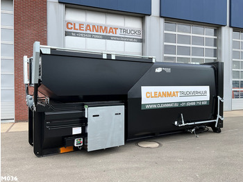 Контейнер для мультилифта