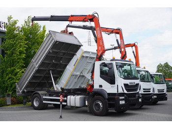 IVECO Stralis 310 E6 / NEW 3-sided tipper / Fassi F135 crane with remote control в лизинг IVECO Stralis 310 E6 / NEW 3-sided tipper / Fassi F135 crane with remote control: фото 2