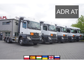 Грузовик-контейнеровоз/ Сменный кузов MERCEDES-BENZ Actros 2545