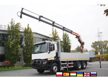 Грузовик бортовой/ Платформа RENAULT C 380