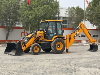 Косилка-измельчитель/ Мульчер JCB