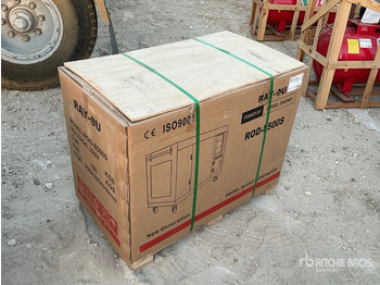 Электрогенератор