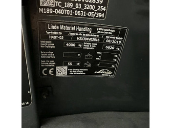 Газовый погрузчик Linde H40T (394-02) Beverage: фото 5