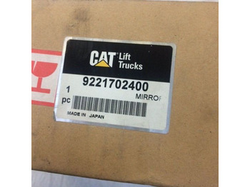 Зеркало заднего вида CATERPILLAR