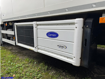 Холодильная установка