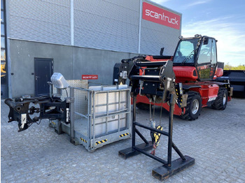 Телескопический погрузчик MANITOU MRT 2145