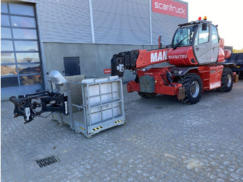 Телескопический погрузчик MANITOU MRT 2550