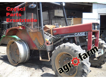 Запчасти CASE