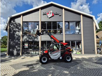 Телескопический погрузчик MANITOU MLT 625