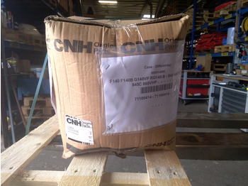 Дифференциал CASE