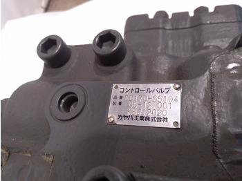 Гидравлический клапан CASE