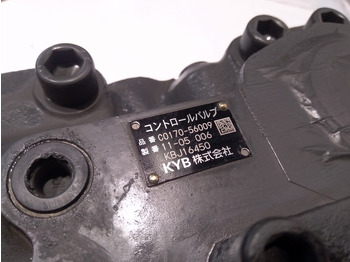 Гидравлический клапан CASE