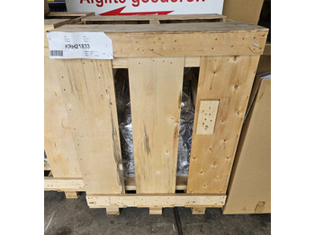 Топливный бак CASE