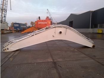 Стрела CATERPILLAR