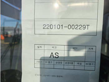 Новый Кабина для Строительной техники Doosan 220101-00229T - 220101-00229V: фото 2