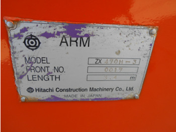 Стрела для Строительной техники Hitachi 5010069 3.4m - 5010069: фото 5