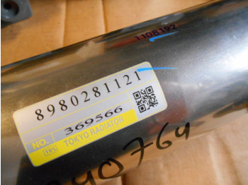 Система охлаждения HITACHI