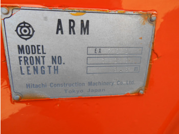 Стрела для Строительной техники Hitachi EX700 -: фото 5 Стрела для Строительной техники Hitachi EX700 -: фото 5