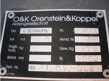 Ковш для погрузчика NEW HOLLAND