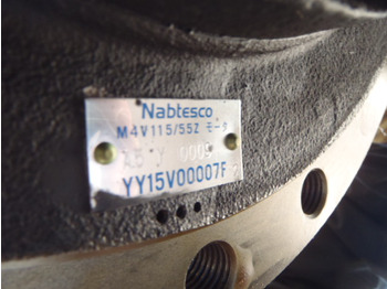 Новый Гидравлический мотор для Строительной техники New Holland YY15V00007F2: фото 3 Новый Гидравлический мотор для Строительной техники New Holland YY15V00007F2: фото 3