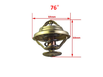 Новый Двигатель для Колёсных погрузчиков Qingdao Promising Changchai Original Thermostat: фото 2