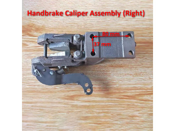 Новый Тормозной суппорт для Колёсных погрузчиков Qingdao Promising Parking Brake Caliper Assembly for China Loader: фото 3