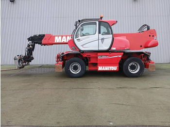 Телескопический погрузчик MANITOU MRT 2550