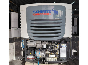 Холодильная установка