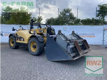 Мини-экскаватор CATERPILLAR